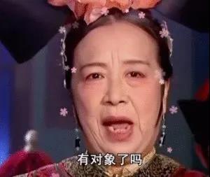 泰国第三代试管婴儿